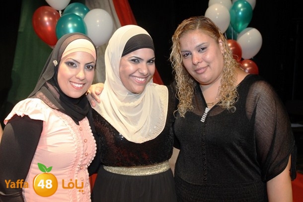 7san 3arafa foj 58 (118).JPG